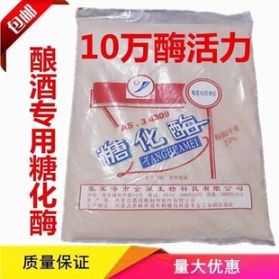 �ǻ�ø5�f10�f��λø��ᄾ�������ø�Ƅ�20kg�����ǻ�øʳƷ��