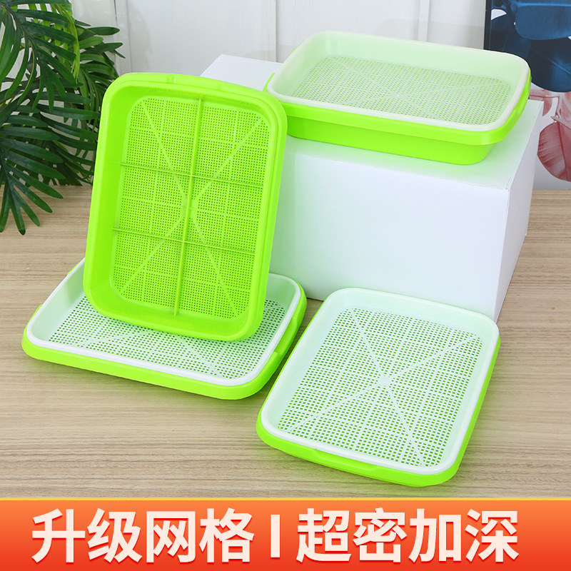 Factory wholesale seedling plate household soilless cultivation wheat cat grass hydroponic box bean sprouts pot paper sprouts seedling Factory wholesale seedling plate household soilless cultivation wheat cat grass hydroponic box bean sprouts pot paper sprouts seedling
