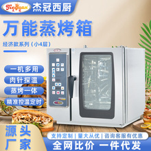 �f�����������ö๦�ܿ�����������ٿ����t�͏d�Ƶ�һ�w�C늿���