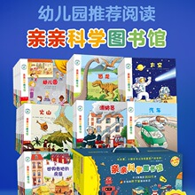 �H�H�ƌW�D���^70�ԶY���b3��6�q1-9݋��ͯ�����L��Ȥζ�ٿ�ȫ��