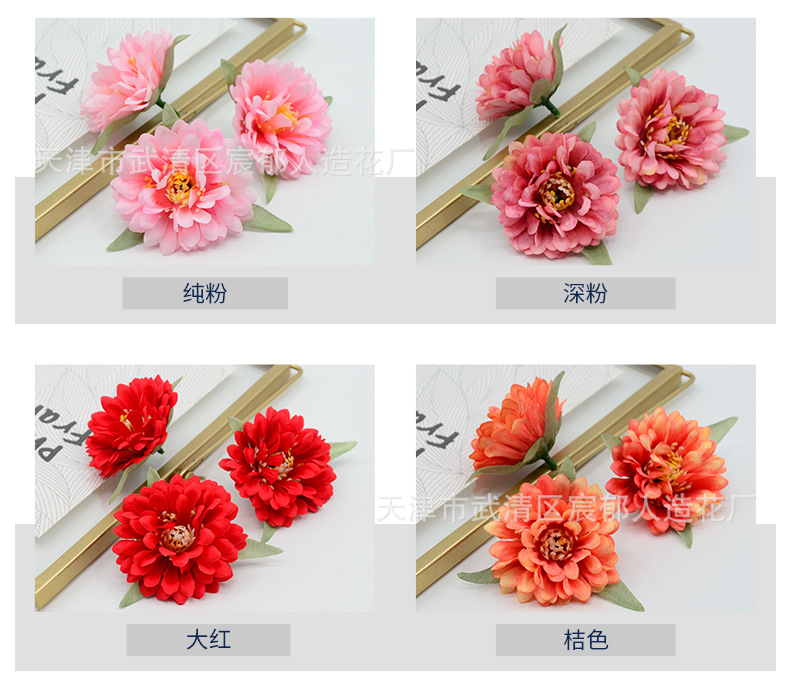 详情_03.jpg