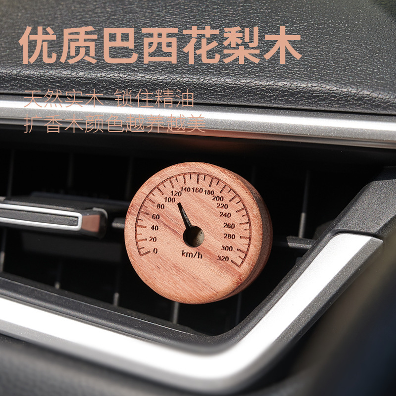車のアロマの自動車の噴出口の拡香器の精油の拡香の石の拡香の木の無火のアロマの車の拡香の木|undefined