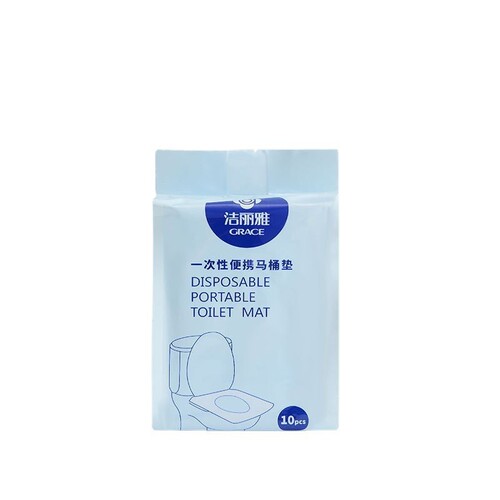 Jialiya Disposable Waterproof Toilet Cushion Cover Travel Portable Hotel Special Maternity Toilet Non-Woven Cushion Paper