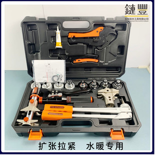 ���ڰ��ք�Һ�����o�Q��ů�U���Q�X�ܹܿ����Q1632Y