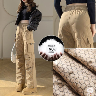 White Duck Down Crock Pants Women's Winter Outer Wear fleece-lined Thickened -30 ℃ Cold-proof Lightweight Warm Cotton Pants