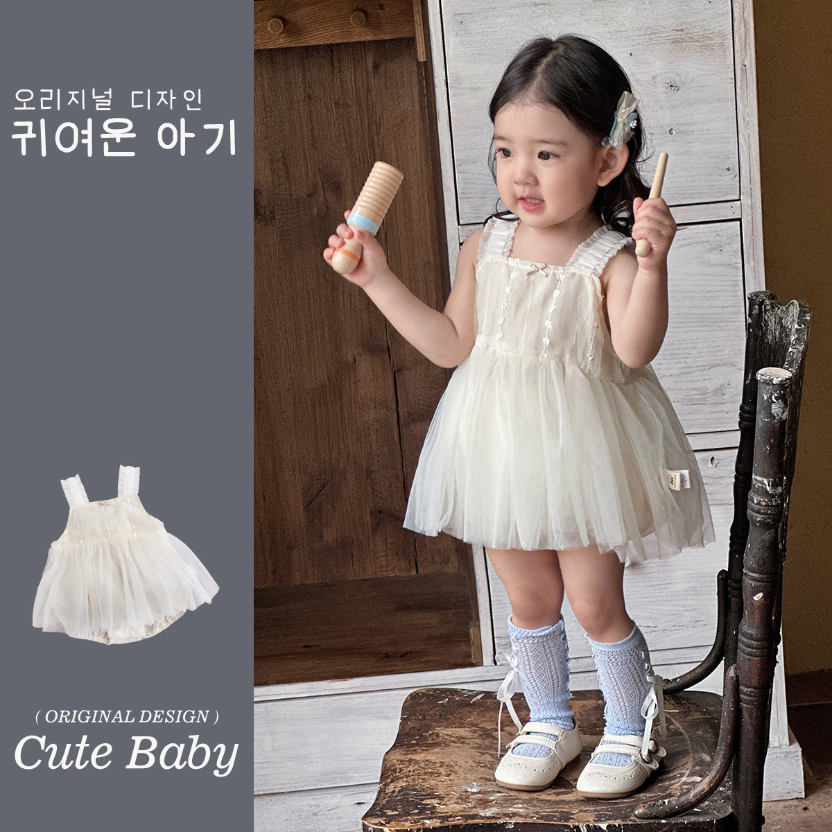 Youhe ropa para niños bolso de bebé pedo vestido de princesa tirantes de verano hilo de hilo vestido de una pieza vestido de bebé femenino ropa de año nuevo