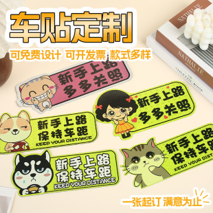 ����܇�N���ƌ�����܇β��ʾ�N����ˮ����������·Ů˾�C����܇�N