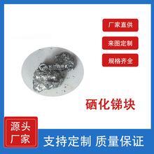 �����RSb2Se3�K ���в��ϏS�� ֧�ֶ��� ����ҿ���