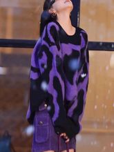 明星同款名媛風紫黑色豹紋毛衣高級感洋氣顯瘦減齡針織衫女秋冬款