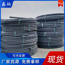 PE硅芯管厂家批发 彩色通信光缆保护管 高速公路用预埋穿线管