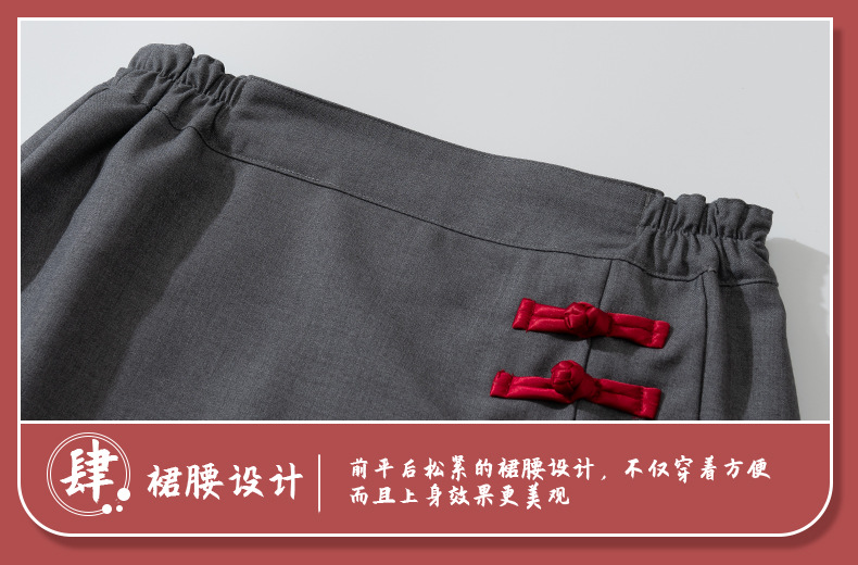 Chinese style_21.jpg