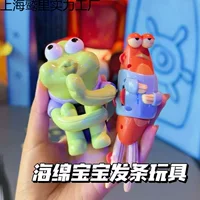 Luckin SpongeBob SquarePants совместная периферийная игрушка с подвижным механизмом, милый подарок на День защиты детей