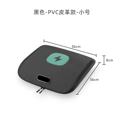 Vehicle Charging Storage Box Trunk | Car storage bag/box - black-leather-10m-wiring-harness-style