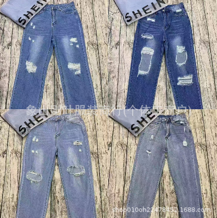 SHEIN comercio exterior transfronterizo ropa de mujer elástica jeans de pie pequeño verano, Europa y Estados Unidos comercio exterior jeans de explosión