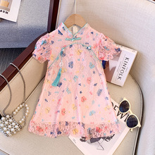 Ůͯ����ȹ�ļ��¿���������B��ȹŮ�����Ї��L���b��ȹһ�����l