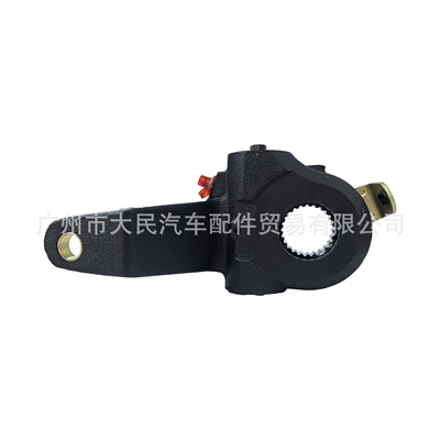 Brake adjuster arm rear right wheel automatic