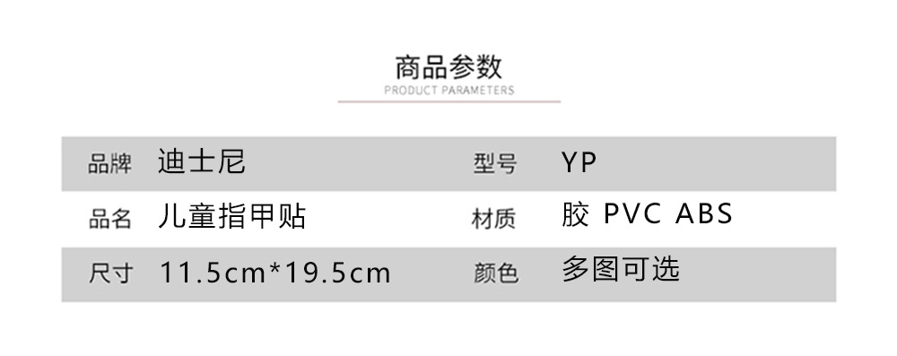 O1CN01WHDGjC27lqwUZYYN6_!!1880