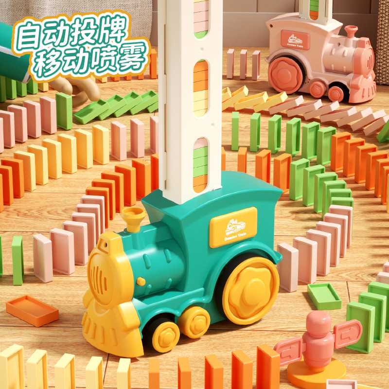 Cross-border domino small train trembles the same automatic licensing electric music lighting toy train Cross-border domino small train trembles the same automatic licensing electric music lighting toy train