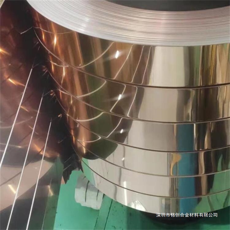 铁青铜带QFe2.5集成电路和电子分立器件铜材铜板材铜合金广东