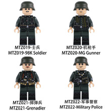二战军事士兵积木德人仔配件掷弹兵警察武器头盔小颗粒玩具跨境