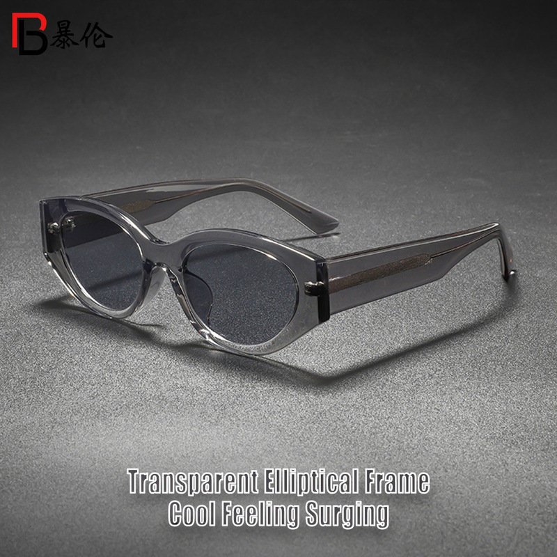 新款潮流个性猫眼款时尚墨镜 摩登复古造型吸睛设计太阳镜WM28060|undefined