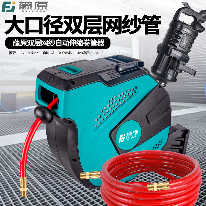 汽修风炮管高压气管空压机气动工具气泵软管耐油防冻防爆矿山气管