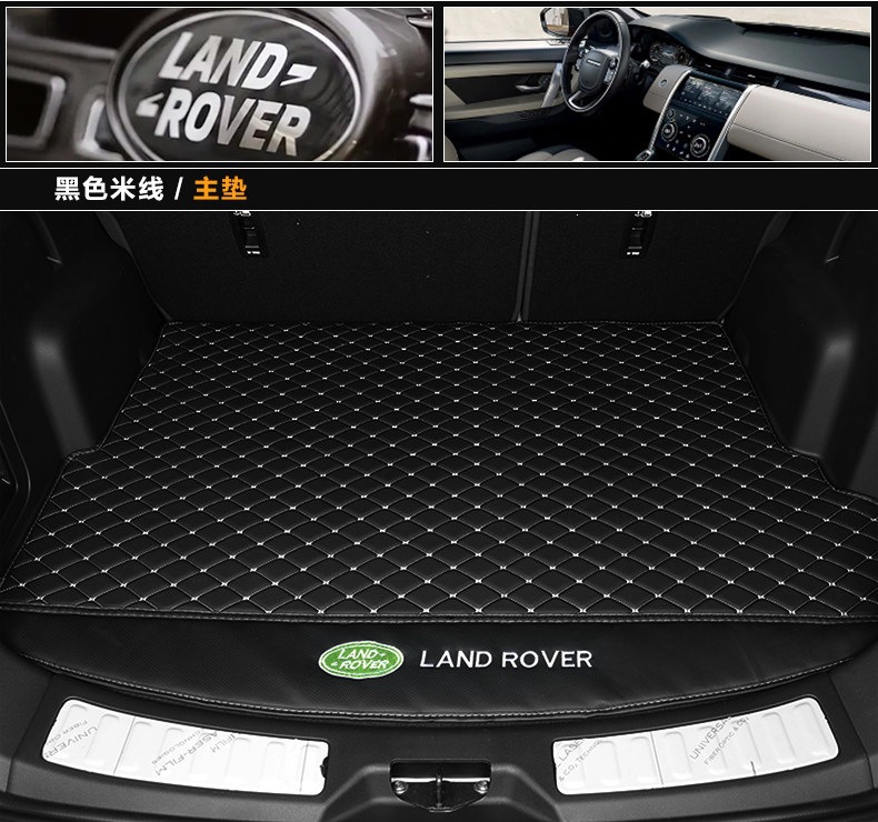 Land Rover Discovery Sport trunk mat, full coverage, for Range Rover Velar, imported car trunk mat