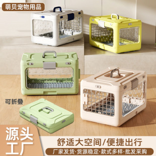 �����ۯB���ﺽ����܇�d������؈�����\���������͸���yʽ؈��