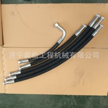 ��Ӧ ������ �ھ�� ���PC56-7С���͹�707-86-47600