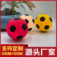 クリエイティブシリコーンカラフルなサッカースポーツギフト装飾 LED 装飾おもちゃベッドサイドナイトライト減圧