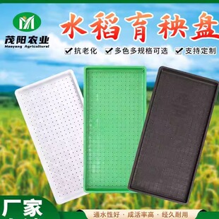 ȫ��PP��ˮ�������P9��7��Ӻ��ƺС���Ͳ�����P����C������L