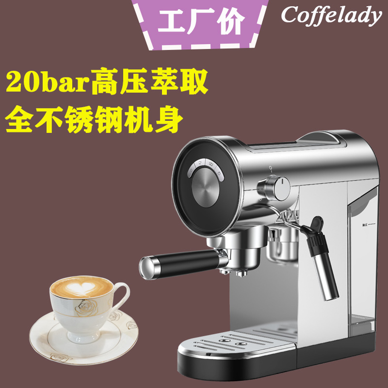 Coffelady full acero inoxidable borde cafetera espresso cafetera de presión cafetera espresso doméstica