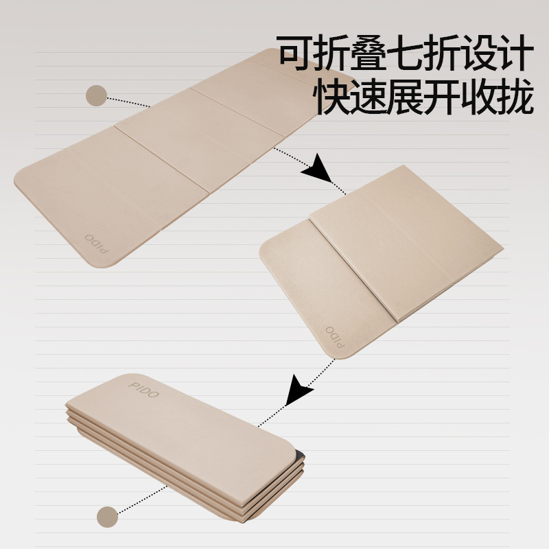 二色折りたたみ式滑り止めヨガマット、厚みと幅を広げたフィットネスマット、ポータブルキャンパスギフト、衝撃吸収、反発、静音|undefined