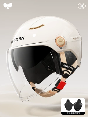 Motosiklet kaskı (dəbilqə) – Protection Double Mirror Motorcycle Helmet - 3c-ceramic-white-external-long-double-mirror-removable-ear-protection-one-size-fits-all