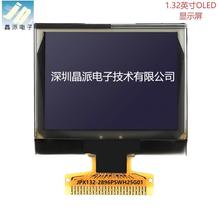 1.32��oled12896Һ����ssd1327���Ҷ�128*96oled�@ʾ��