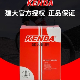 KENDA��������܇С܇��̥12~24�繫·܇ɽ��܇��/�����̥