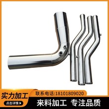 【上海地区】【专业】不锈钢电解抛光 加工 镜面拉丝酸洗酸洗加工