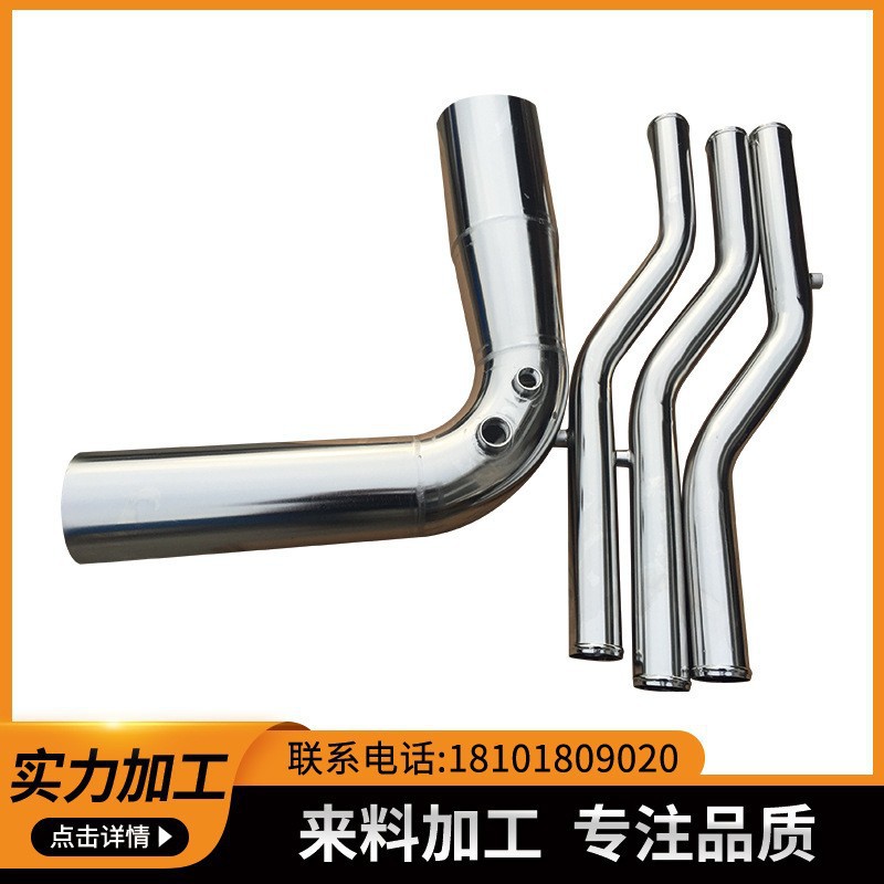 【上海地区】【专业】不锈钢电解抛光 加工 镜面拉丝酸洗酸洗加工