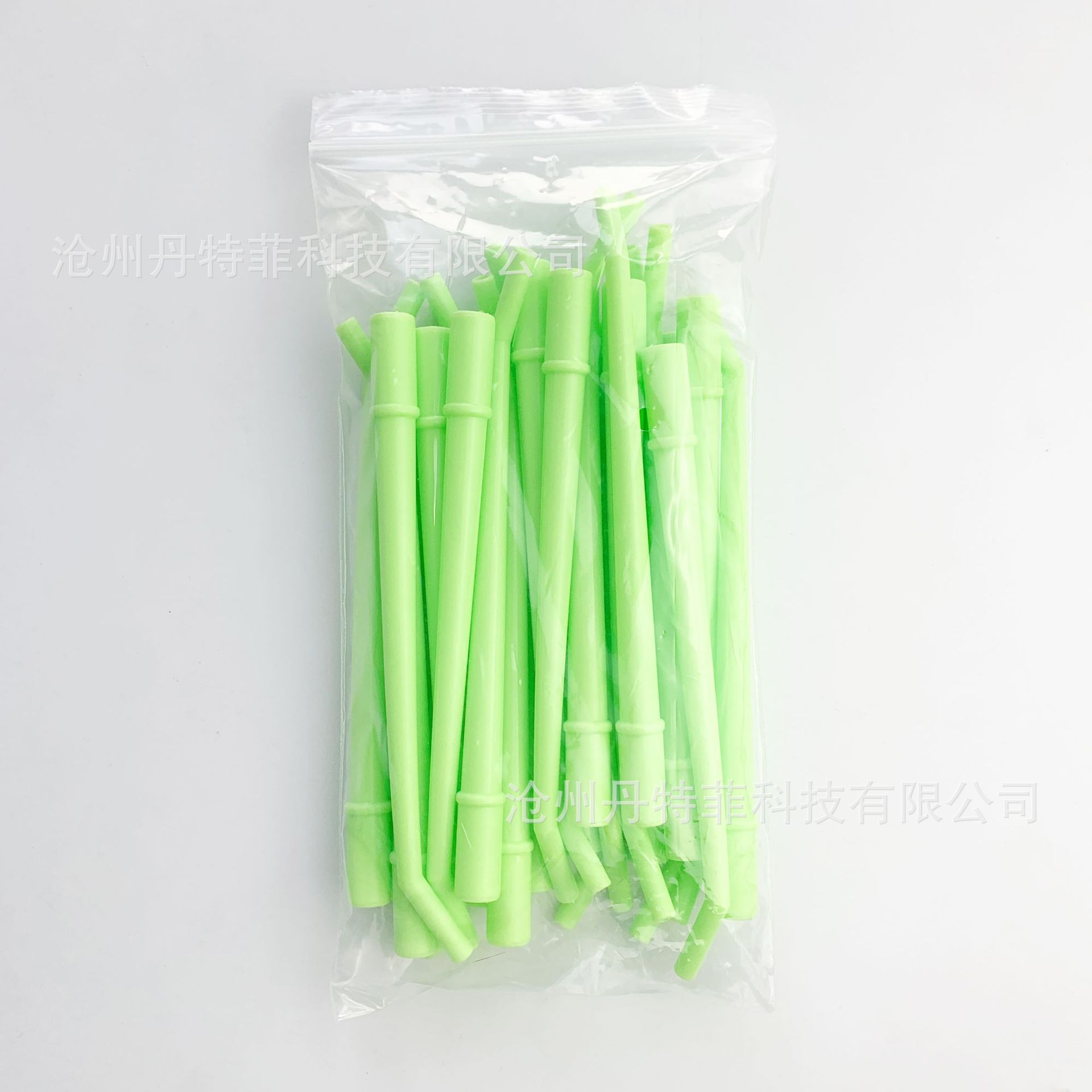 绿色现使用版本