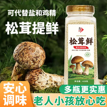 �����r�{ζ�ϴ����u��ζ���}�����Ҝ�����ƿ�b�������r�߷ۼ�ͥ�b