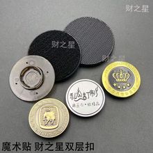 �S��ֱ�N��܇�_�|ħ�g�N���ļ����_�|�̶���������ճ�z��ץë