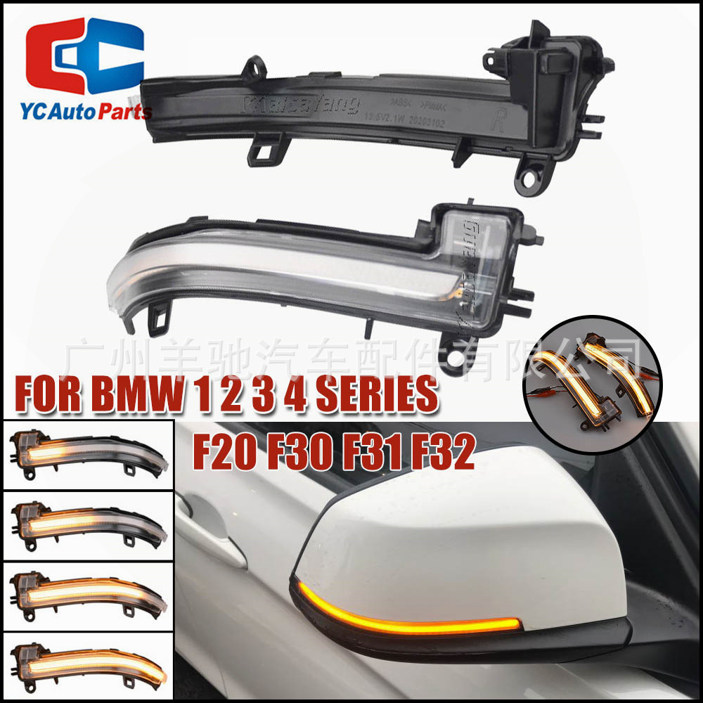 Aplicable a BMW Serie 3 F20 F30 Luz de dirección LED Indicador de señal Espejo retrovisor Lámpara de corriente