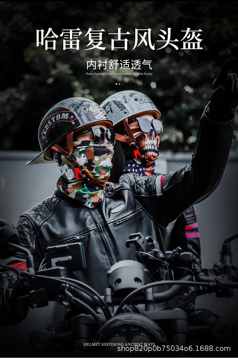 Motorcycle Helmets for Men and Women Cycling Bluetooth Autumn and Winter Safety Helmets Personalized Electric Cruise Motorcycle 3C Covered Full-Face Helmet