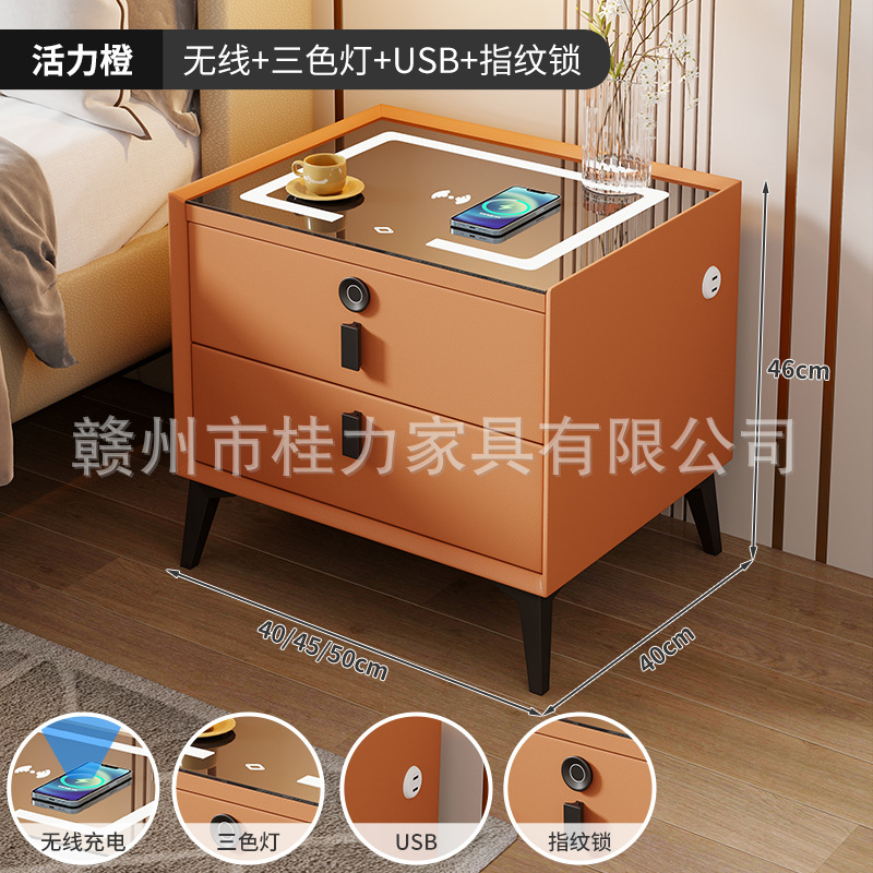 생생한 오렌지색: LED+무선 충전+USB+지문 잠금 장치