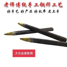 �ֹ�菺Ͻ�����ʯ���Y���u䓺Ͻ�������^ʯ�Ļ����������