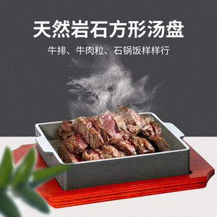 ���Μ��P���Xʯ�P���ѿ�ˤʯ��ţ�űP��Ȼʯ�^���P��������ӟ�