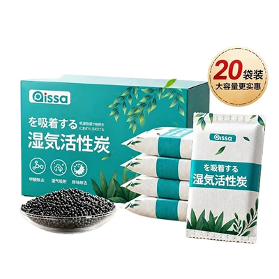wardrobe moisture absorber, dehumidification tool — Aktiv kömürlü qoxu uducular