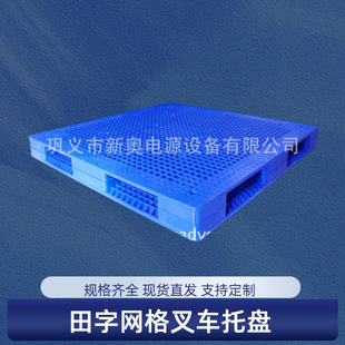 �W�����������бP��܇�}��؛�ܹ��I�����̨�����|�嗣��؛���а�