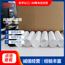 ����֬���b�� �S�ҹ�������ֱ�� �����w �ͺ�䇻�֬ 400g�������b