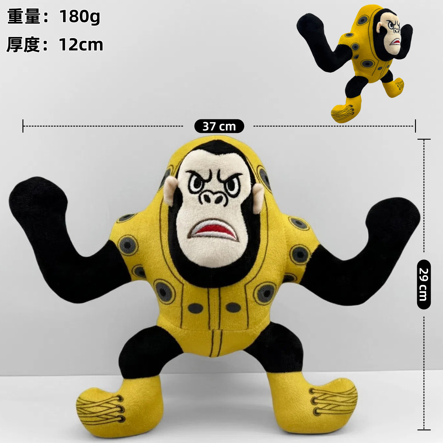 国境を越えた新製品tungtungsahurサメAIアメリカ山海経のぬいぐるみスポット